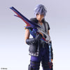 Riku (Deluxe Version)