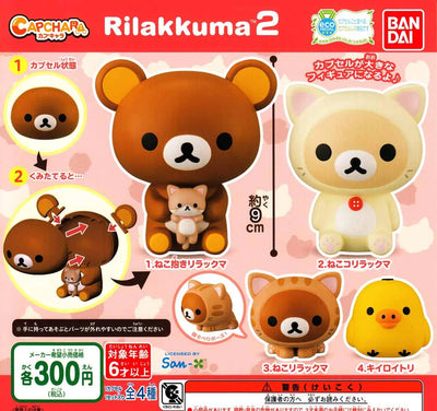Rilakkuma - Capchara - Capchara Rilakkuma 2 - Cat Holding (Bandai)ㅤ – Bandai – ActionFigureBrasil
