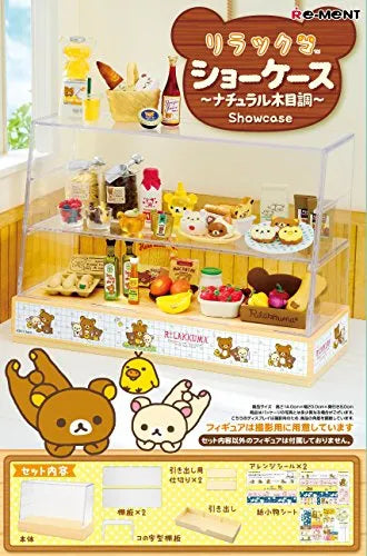 Rilakkuma - Kiiroitori - Korilakkuma - Rilakkuma Showcase - Natural Wood (Re-Ment)ㅤ – Re-Ment As Manufacturer – ActionFigure Brasil