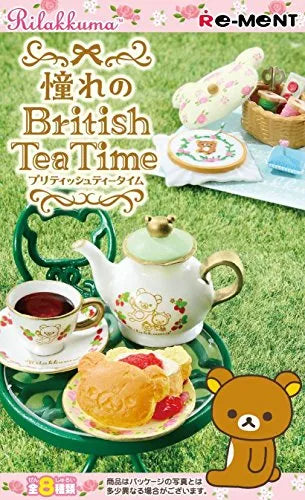 Rilakkuma - Korilakkuma - Kiiroitori - Rilakkuma Akogare no British Tea Time - 1 - Gardening (Re-Ment)ㅤ – Re-Ment As Manufacturer – ActionFigure Brasil
