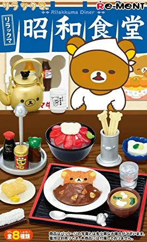 Rilakkuma - Korilakkuma - Kiiroitori - RIlakkuma Shouwa Shokudou - 1 - Welcome (Re-Ment)ㅤ – Re-Ment As Manufacturer – ActionFigure Brasil