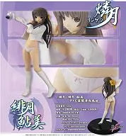 Ringetsu - Hizuki Ayumi (Toy's Planning)ㅤ – Toy's Planning – ActionFigure Brasil