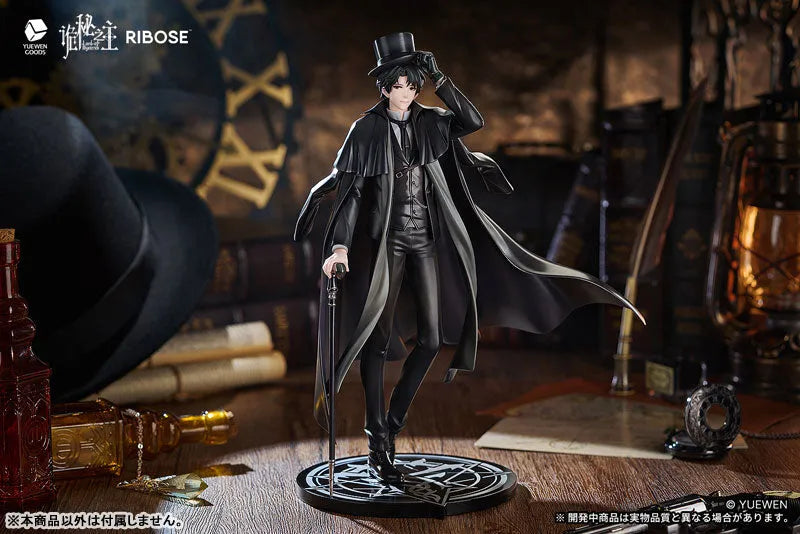 RISE UP+ Lord of the Mysteries - Klein Moretti (RIBOSE)ㅤ – RIBOSE – ActionFigure Brasil