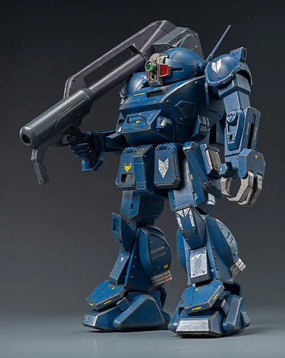 Robo-do - Armored Trooper Votoms - Strike Dog (Threezero)ㅤ – ThreeZero – ActionFigure Brasil — detalhe do produto