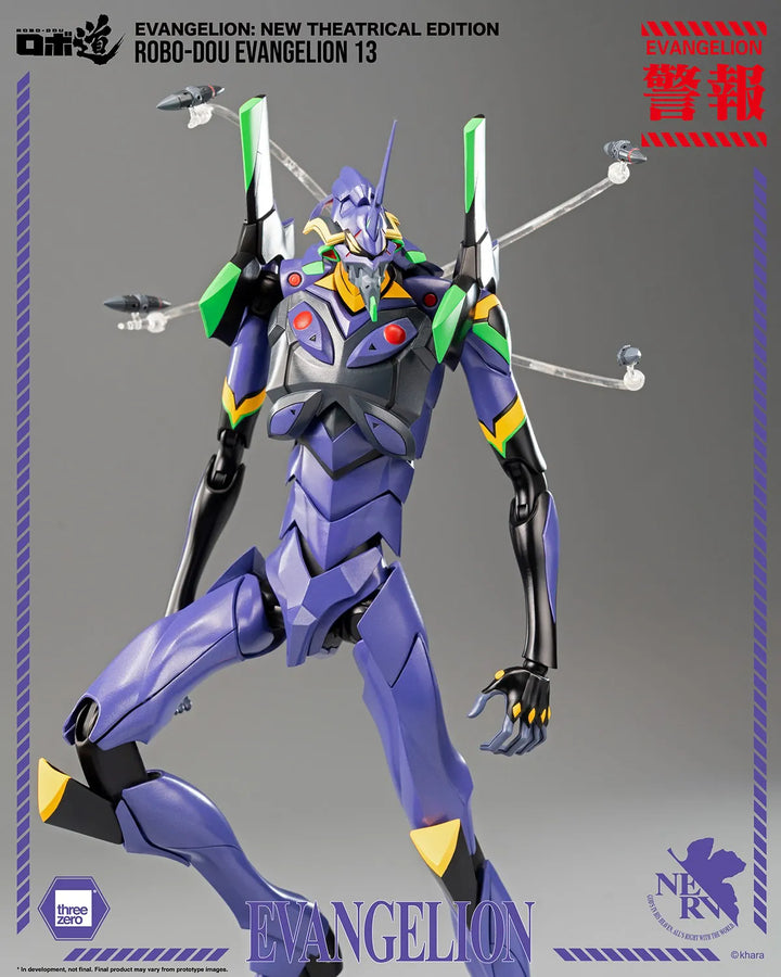 ROBO-DOU Evangelion 13 – Threezero – ActionFigure Brasil