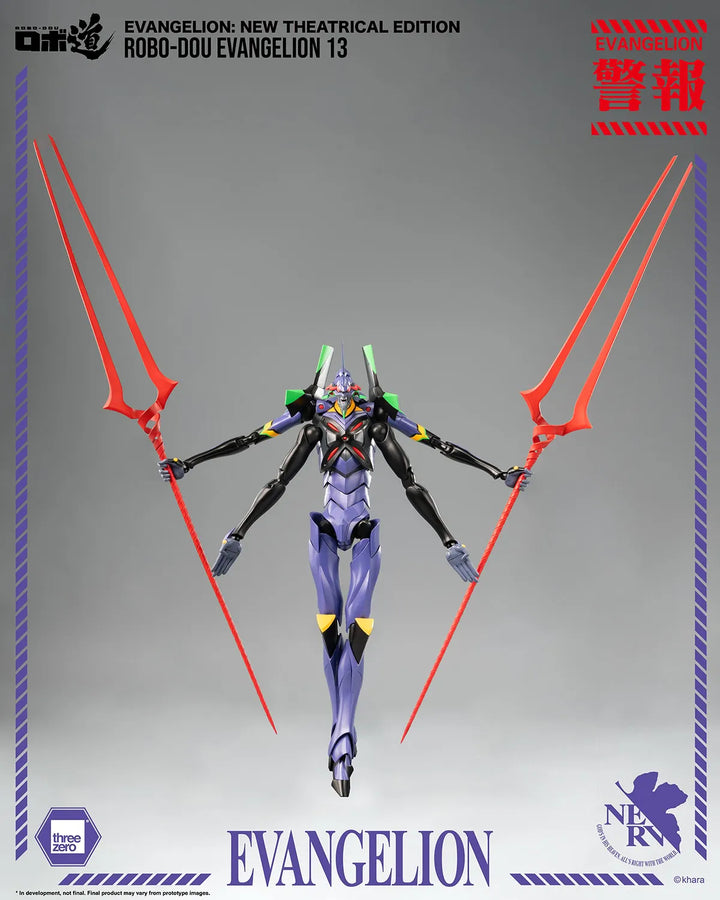 ROBO-DOU Evangelion 13 – Threezero – ActionFigure Brasil