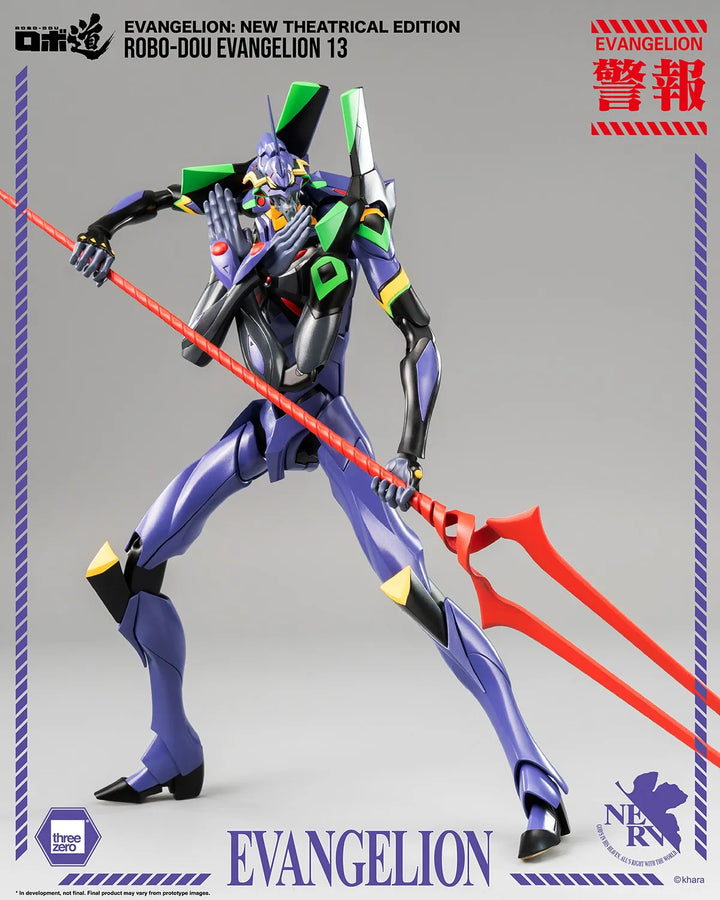 ROBO-DOU Evangelion 13 – Threezero – ActionFigure Brasil