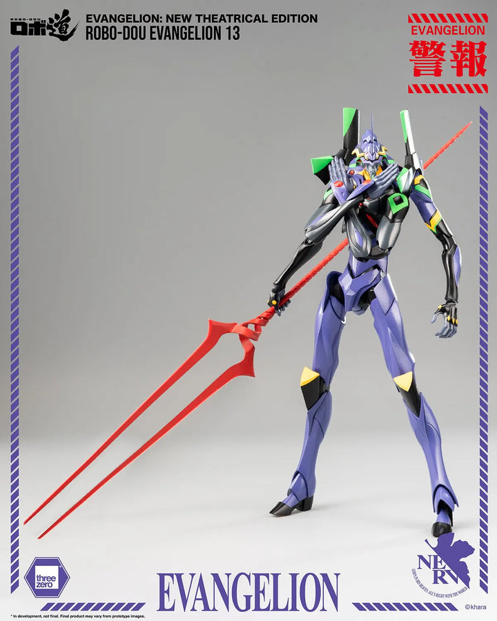 ROBO-DOU Evangelion 13 – Threezero – ActionFigure Brasil
