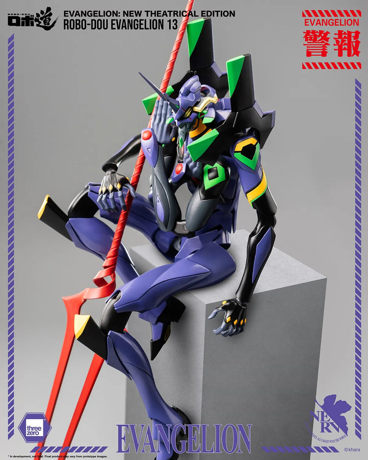 ROBO-DOU Evangelion 13 – Threezero – ActionFigure Brasil