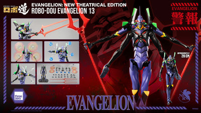 ROBO-DOU Evangelion 13 – Threezero – ActionFigure Brasil — detalhe do produto