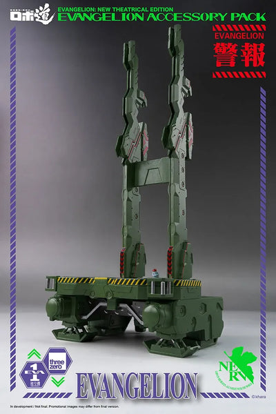 ROBO-DOU Evangelion Accessory Pack – Threezero – ActionFigure Brasil — detalhe do produto