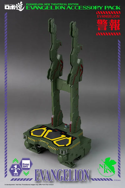 ROBO-DOU Evangelion Accessory Pack – Threezero – ActionFigure Brasil — ambientada