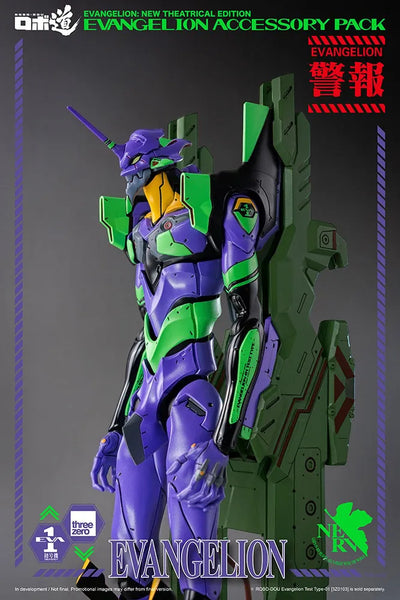 ROBO-DOU Evangelion Accessory Pack – Threezero – ActionFigure Brasil — iluminação de estúdio