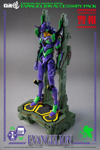 ROBO-DOU Evangelion Accessory Pack – Threezero – ActionFigure Brasil — close