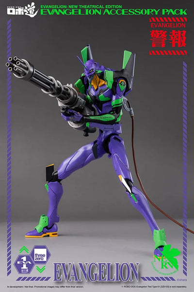 ROBO-DOU Evangelion Accessory Pack – Threezero – ActionFigure Brasil — ambientada