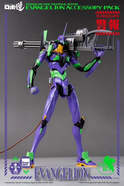 ROBO-DOU Evangelion Accessory Pack – Threezero – ActionFigure Brasil — com base expositora
