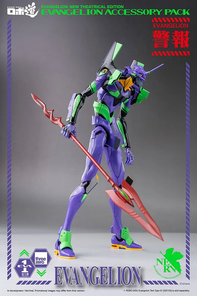 ROBO-DOU Evangelion Accessory Pack – Threezero – ActionFigure Brasil — ângulo diferente