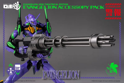 ROBO-DOU Evangelion Accessory Pack – Threezero – ActionFigure Brasil — acessórios