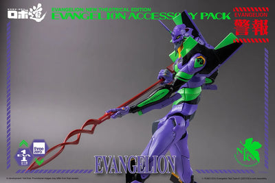 ROBO-DOU Evangelion Accessory Pack – Threezero – ActionFigure Brasil — com base expositora