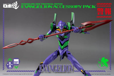 ROBO-DOU Evangelion Accessory Pack – Threezero – ActionFigure Brasil — iluminação de estúdio