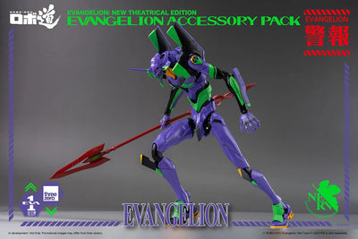 ROBO-DOU Evangelion Accessory Pack – Threezero – ActionFigure Brasil — ângulo diferente