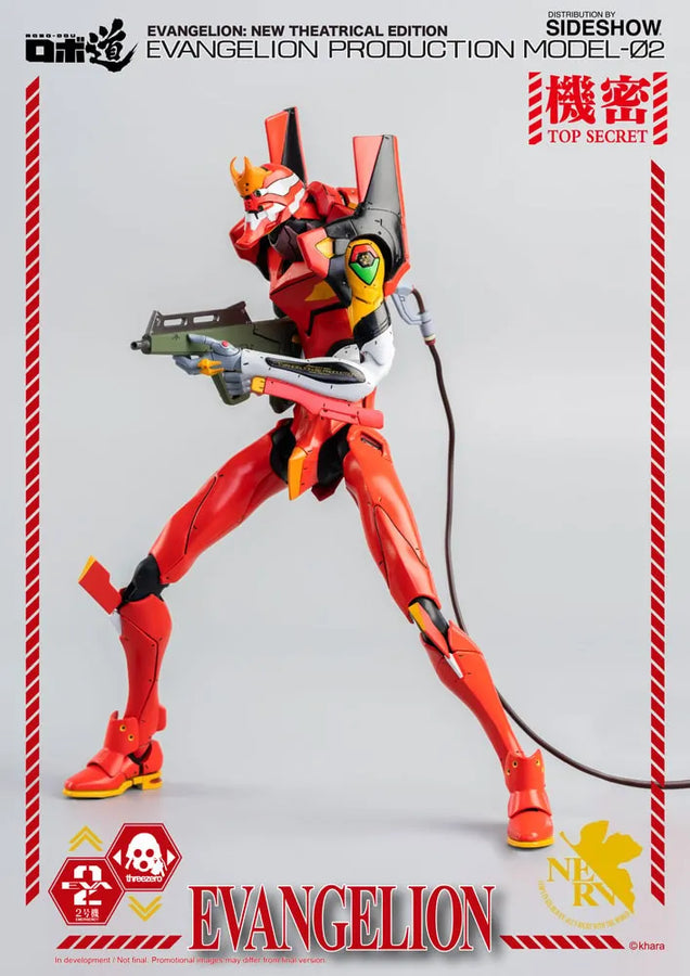 ROBO-DOU Evangelion Production Model-02 – Threezero – ActionFigure Brasil