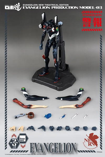ROBO-DOU Evangelion Production Model-03 – Threezero – ActionFigure Brasil