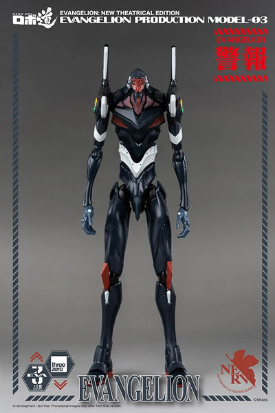 ROBO-DOU Evangelion Production Model-03 – Threezero – ActionFigure Brasil — detalhe do produto