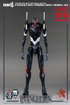 ROBO-DOU Evangelion Production Model-03