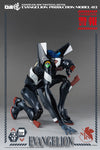 ROBO-DOU Evangelion Production Model-03