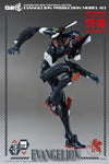 ROBO-DOU Evangelion Production Model-03