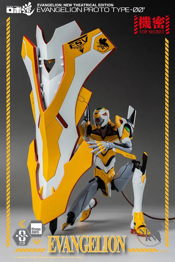 ROBO-DOU Evangelion Proto Type-00 – Threezero – ActionFigure Brasil