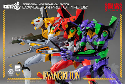 ROBO-DOU Evangelion Proto Type-00 – Threezero – ActionFigure Brasil — com base expositora