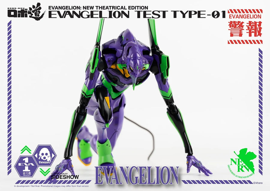 ROBO-DOU Evangelion Test Type-01 – Threezero – ActionFigure Brasil