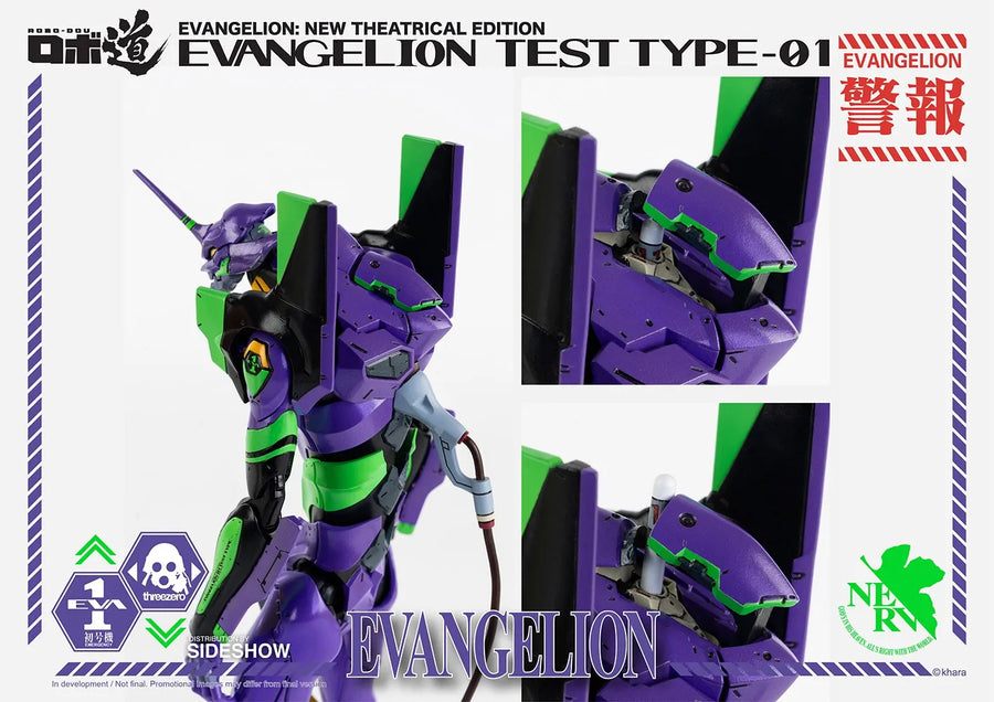 ROBO-DOU Evangelion Test Type-01 – Threezero – ActionFigure Brasil