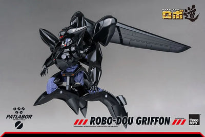 ROBO-DOU Griffon – Threezero – ActionFigure Brasil — com base expositora