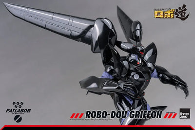ROBO-DOU Griffon – Threezero – ActionFigure Brasil — ângulo diferente