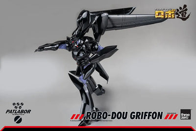 ROBO-DOU Griffon – Threezero – ActionFigure Brasil — detalhe do produto