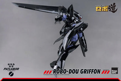 ROBO-DOU Griffon – Threezero – ActionFigure Brasil — embalagem