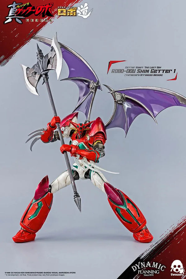 ROBO-DOU Shin Getter 1 (Metallic Color Version) – Threezero – ActionFigure Brasil