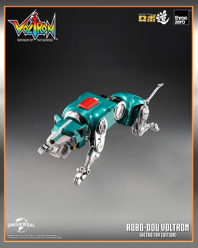 ROBO-DOU Voltron (Retro Toy Edition) – Threezero – ActionFigure Brasil — ambientada