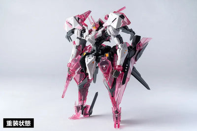 ROBOT BUILD BIRD/BINARY RB-12 MEDUSA MKIII "Medusa" Action Figureㅤ – Hecheng Zhizao – ActionFigureBrasil