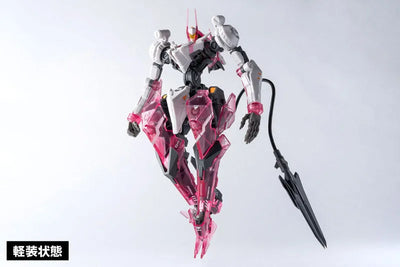 ROBOT BUILD BIRD/BINARY RB-12 MEDUSA MKIII "Medusa" Action Figureㅤ – Hecheng Zhizao – ActionFigureBrasil — detalhe do produto