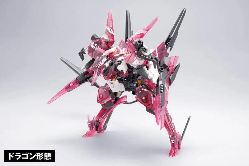 ROBOT BUILD BIRD/BINARY RB-12 MEDUSA MKIII 