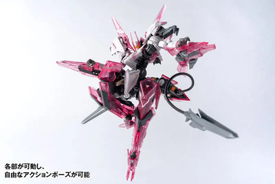 ROBOT BUILD BIRD/BINARY RB-12 MEDUSA MKIII "Medusa" Action Figureㅤ – Hecheng Zhizao – ActionFigureBrasil — embalagem