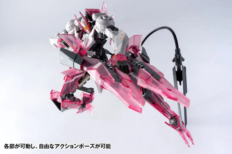 ROBOT BUILD BIRD/BINARY RB-12 MEDUSA MKIII 