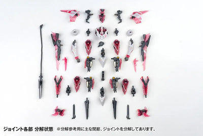 ROBOT BUILD BIRD/BINARY RB-12 MEDUSA MKIII "Medusa" Action Figureㅤ – Hecheng Zhizao – ActionFigureBrasil — ângulo diferente