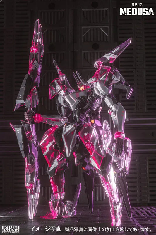 ROBOT BUILD BIRD/BINARY RB-12 MEDUSA MKIII 