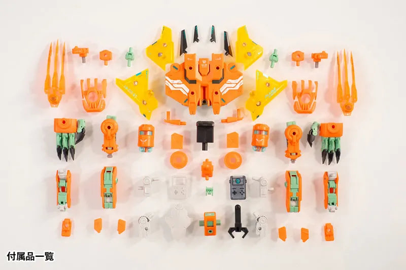 ROBOT BUILD - RB-05C FLAME ANTS 