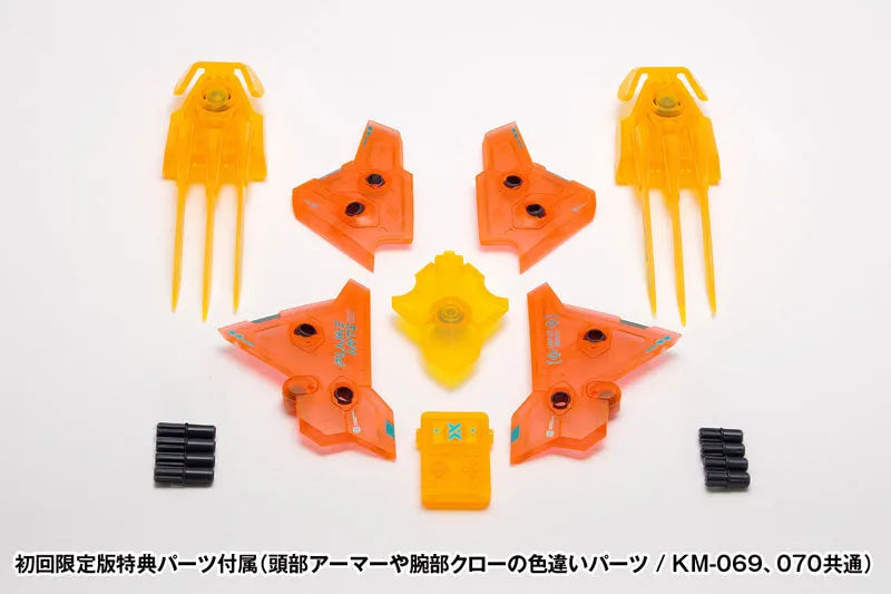 ROBOT BUILD - RB-05C FLAME ANTS 